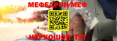 стаф Лесосибирск