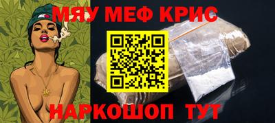 стаф Лесосибирск