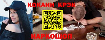 твердый Ликино-Дулёво
