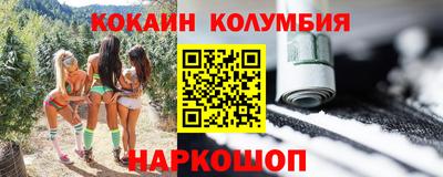 твердый Ликино-Дулёво
