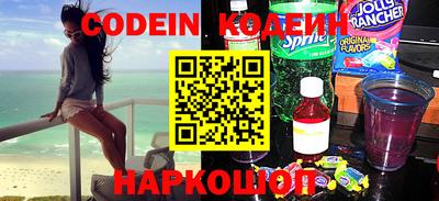 стаф Лесосибирск