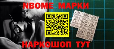 твердый Ликино-Дулёво