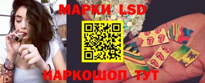 кокаин перу Ливны