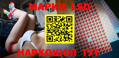 твердый Ликино-Дулёво