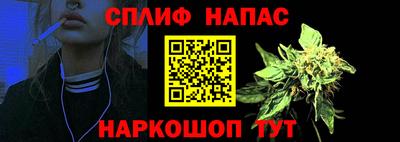 твердый Ликино-Дулёво