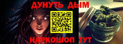 кокаин перу Ливны