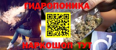 кокаин перу Ливны