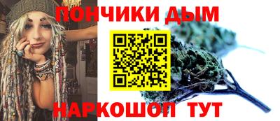 твердый Ликино-Дулёво