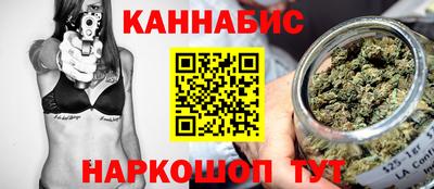 стаф Лесосибирск