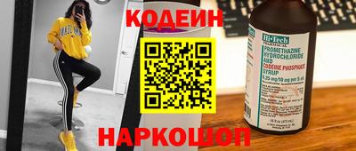 твердый Ликино-Дулёво