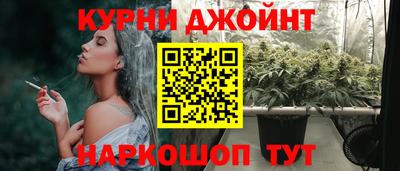 стаф Лесосибирск