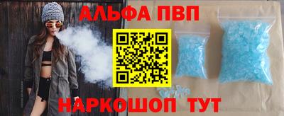 кокаин перу Ливны