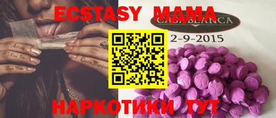 кокаин перу Ливны