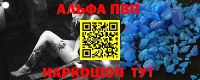 твердый Ликино-Дулёво