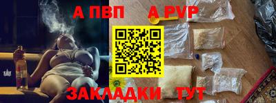 твердый Ликино-Дулёво