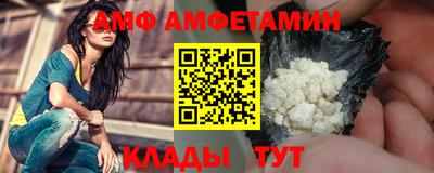 кокаин перу Ливны