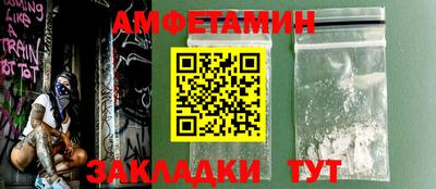 твердый Ликино-Дулёво