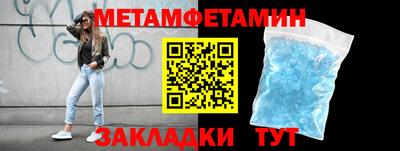 твердый Ликино-Дулёво