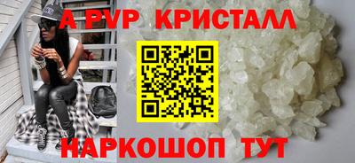 твердый Ликино-Дулёво