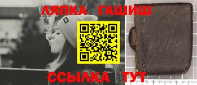 кокаин перу Ливны