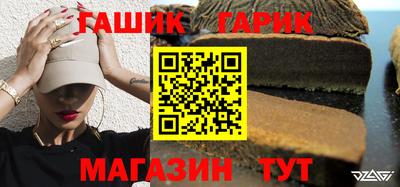 кокаин перу Ливны