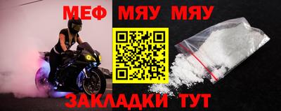 твердый Ликино-Дулёво