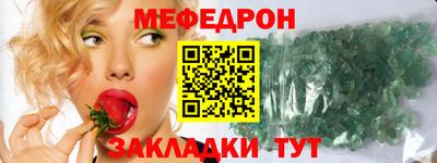 кокаин перу Ливны