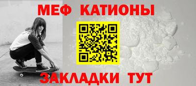 стаф Лесосибирск